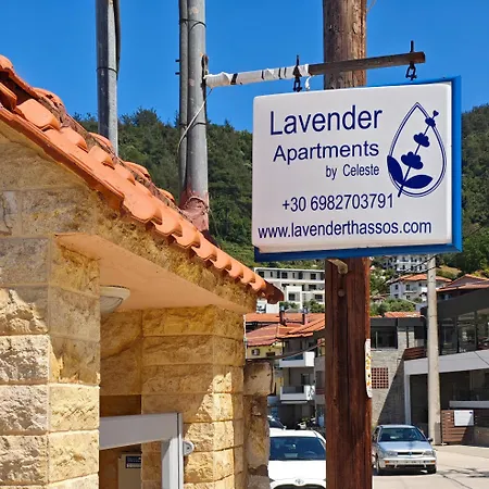 Lavender Aparthotel Skala Potamia (Thasos)