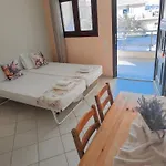 Aparthotel Lavender Skala Potamia (Thasos)