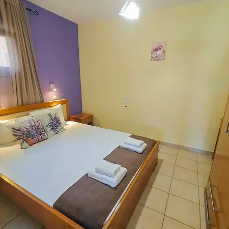 Apartahotel Lavender 4*