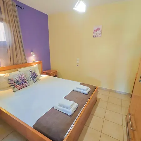 Apartahotel Lavender